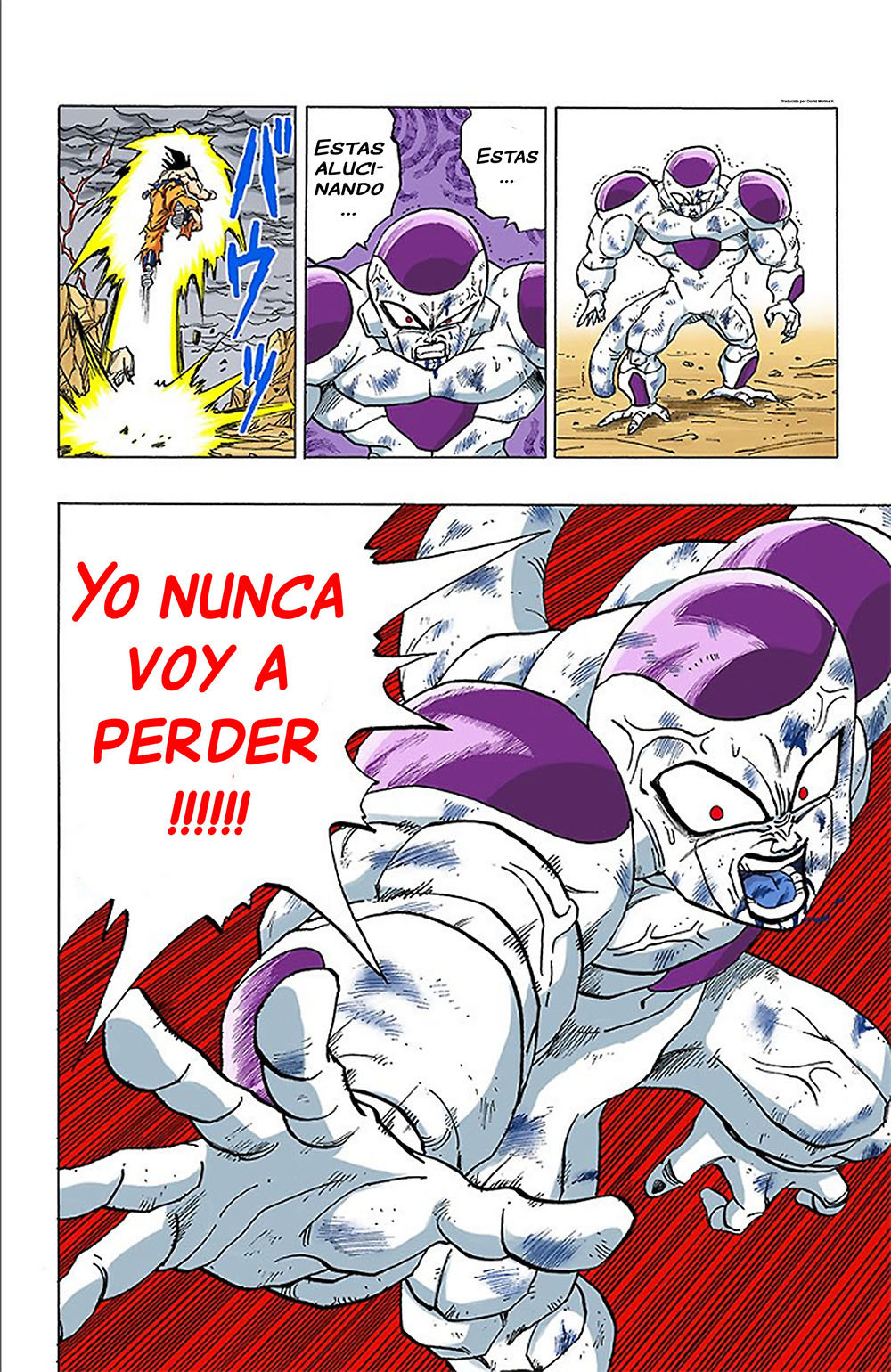 Read Dragon Ball Full Color ES Manga Online