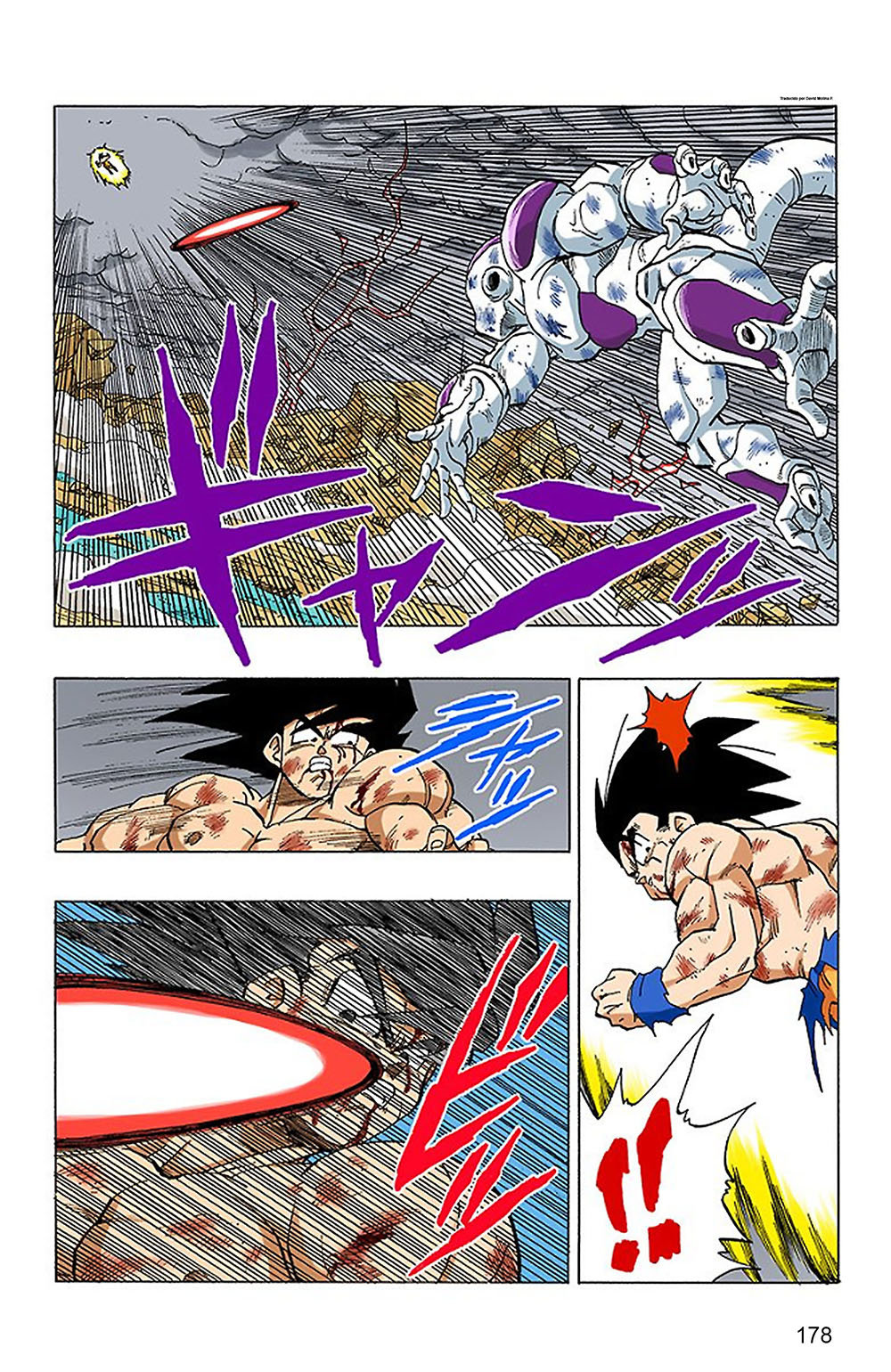 Read Dragon Ball Full Color ES Manga Online
