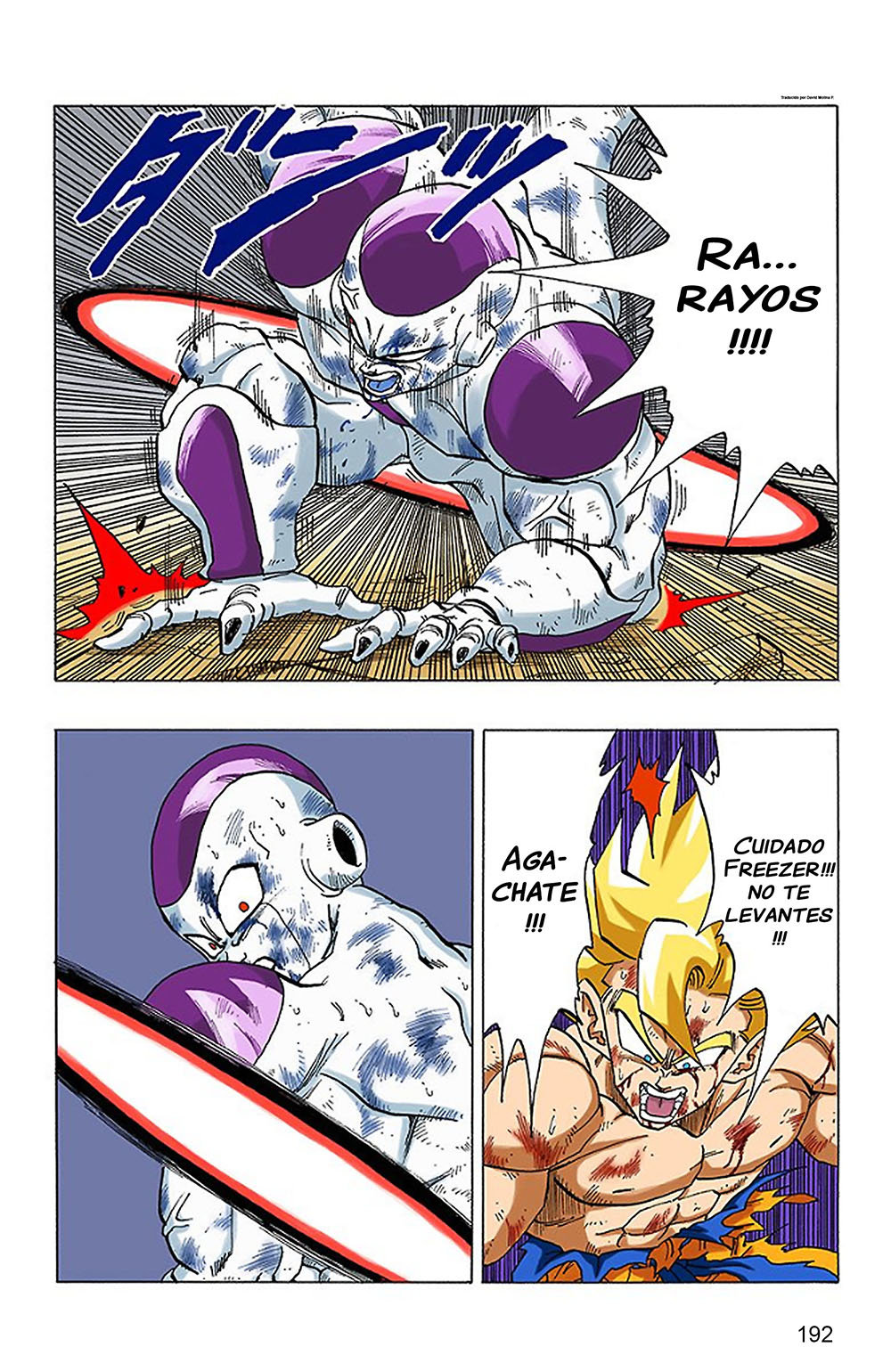 Read Dragon Ball Full Color ES Manga Online