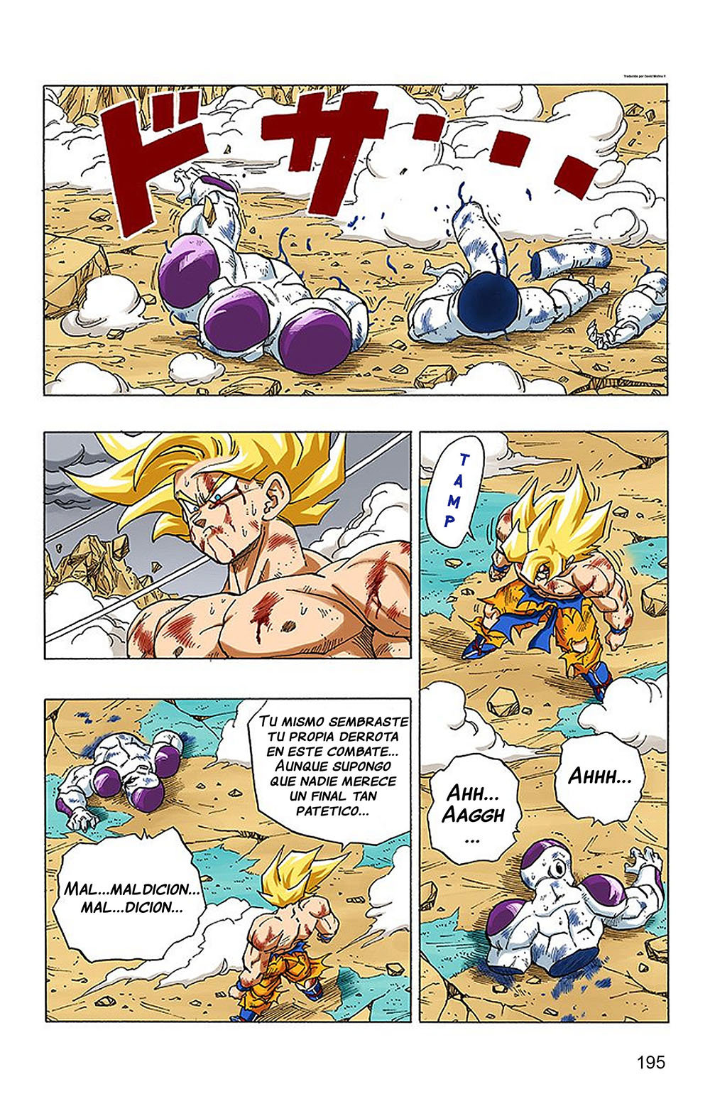 Read Dragon Ball Full Color ES Manga Online