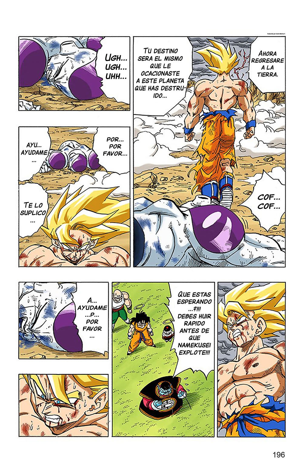 Read Dragon Ball Full Color ES Manga Online