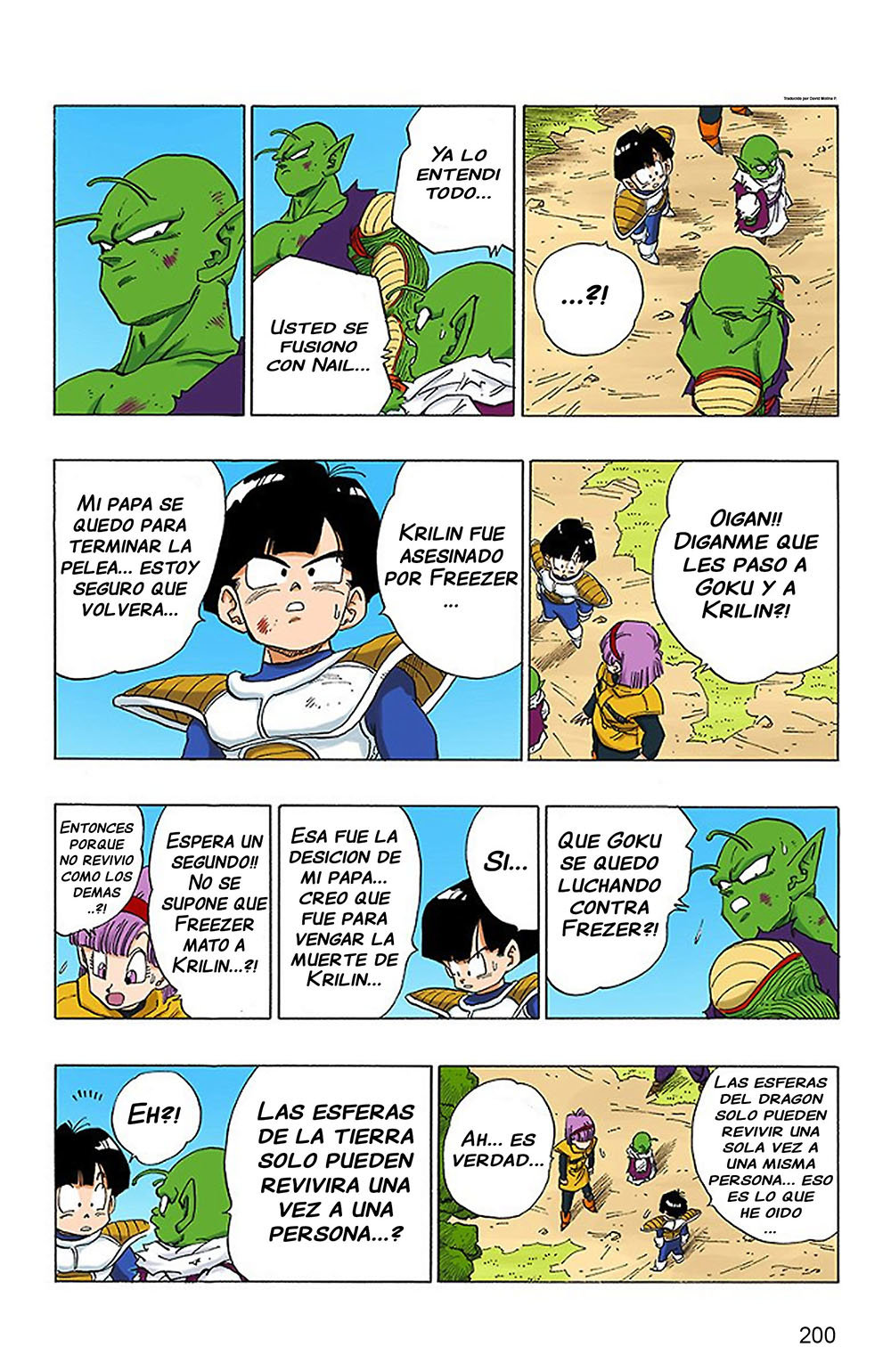 Read Dragon Ball Full Color ES Manga Online