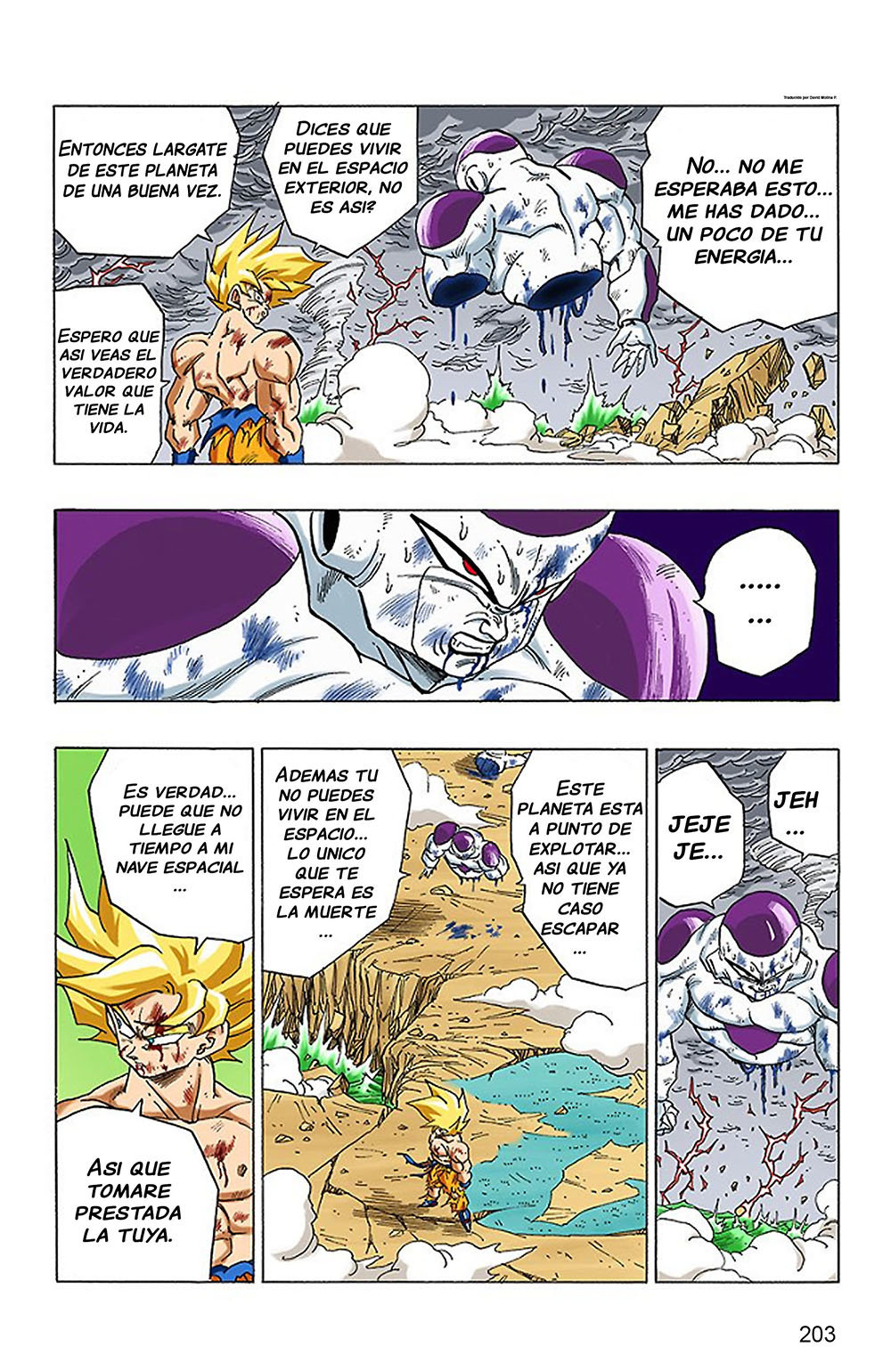 Read Dragon Ball Full Color ES Manga Online