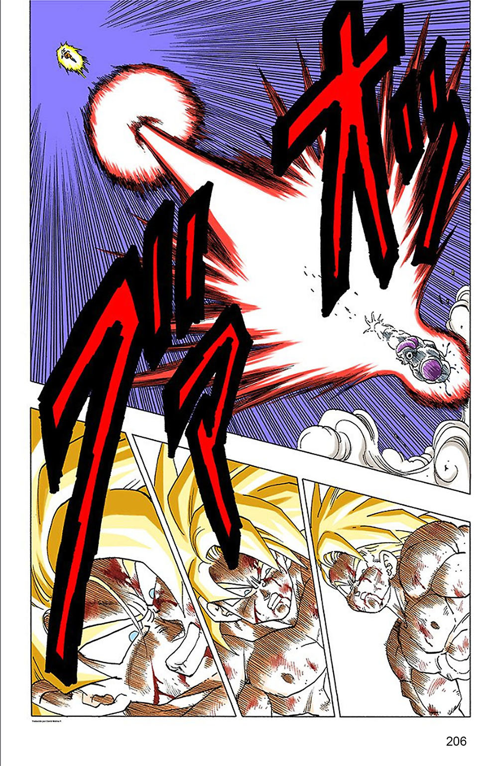 Read Dragon Ball Full Color ES Manga Online