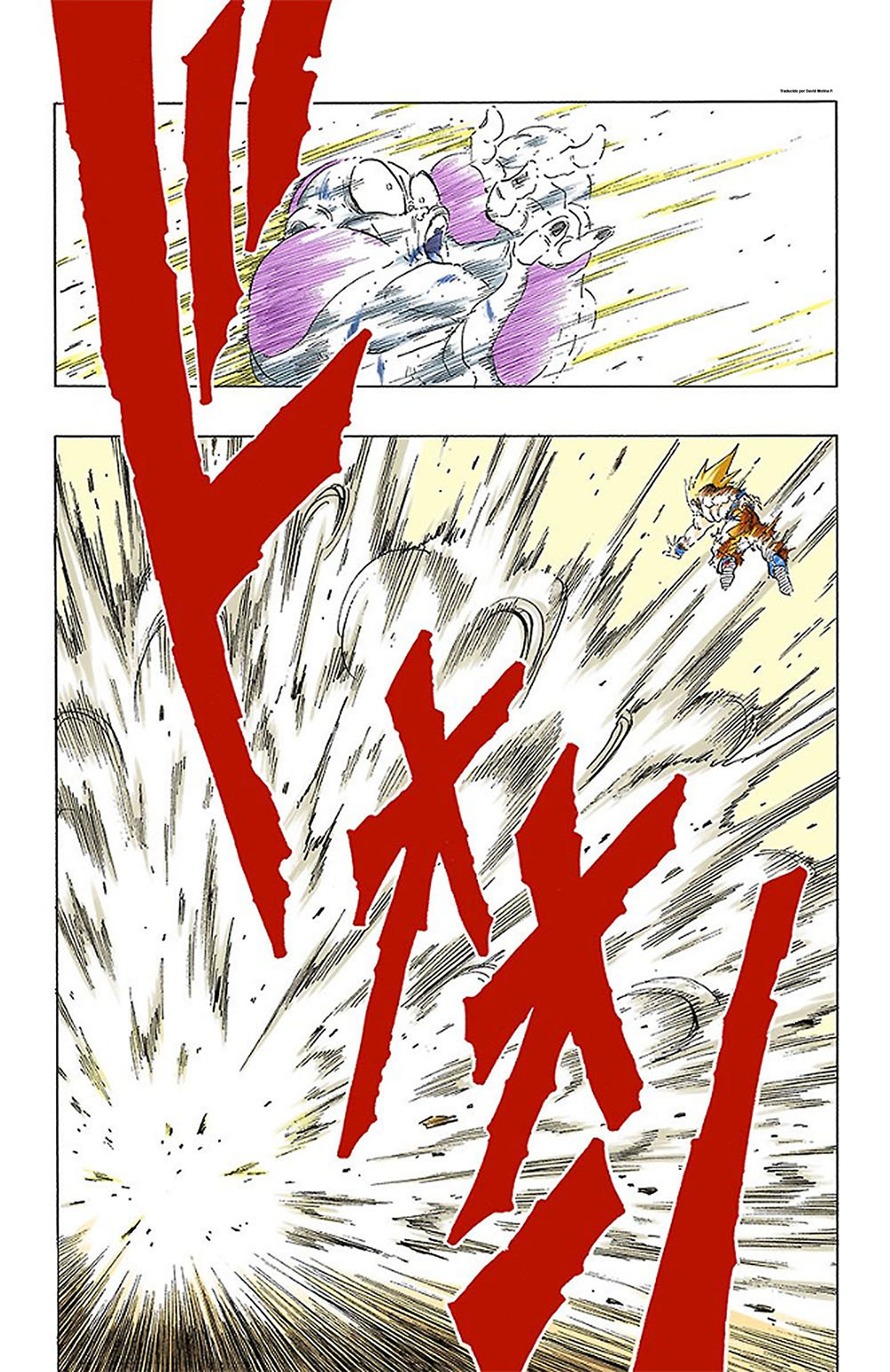 Read Dragon Ball Full Color ES Manga Online
