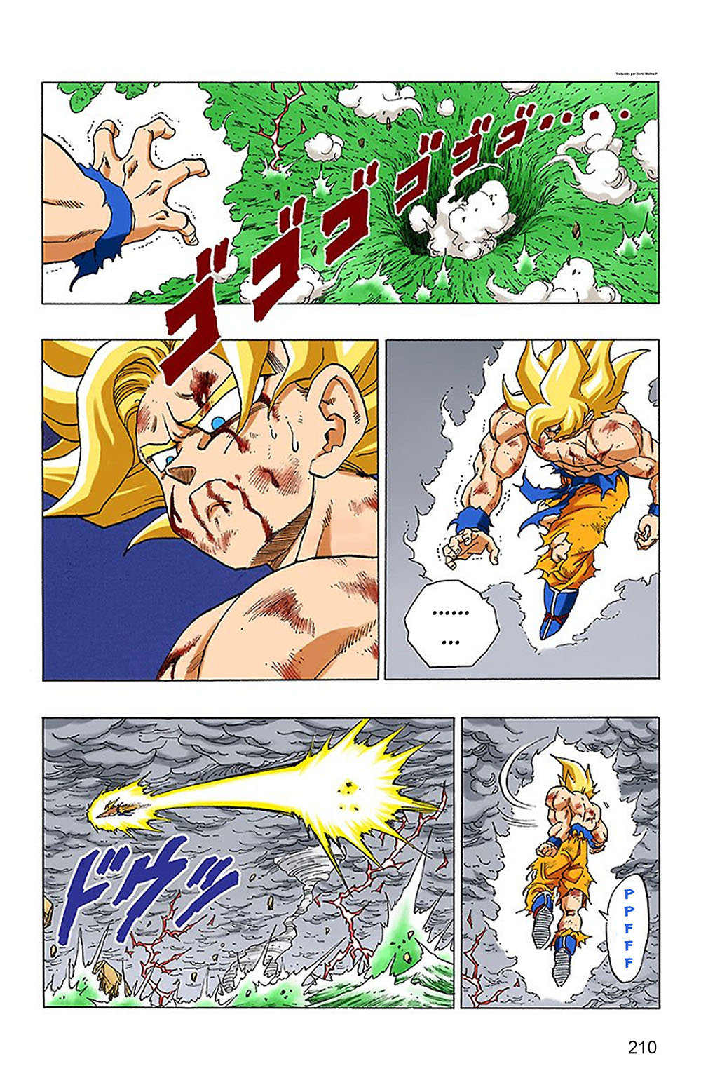 Read Dragon Ball Full Color ES Manga Online