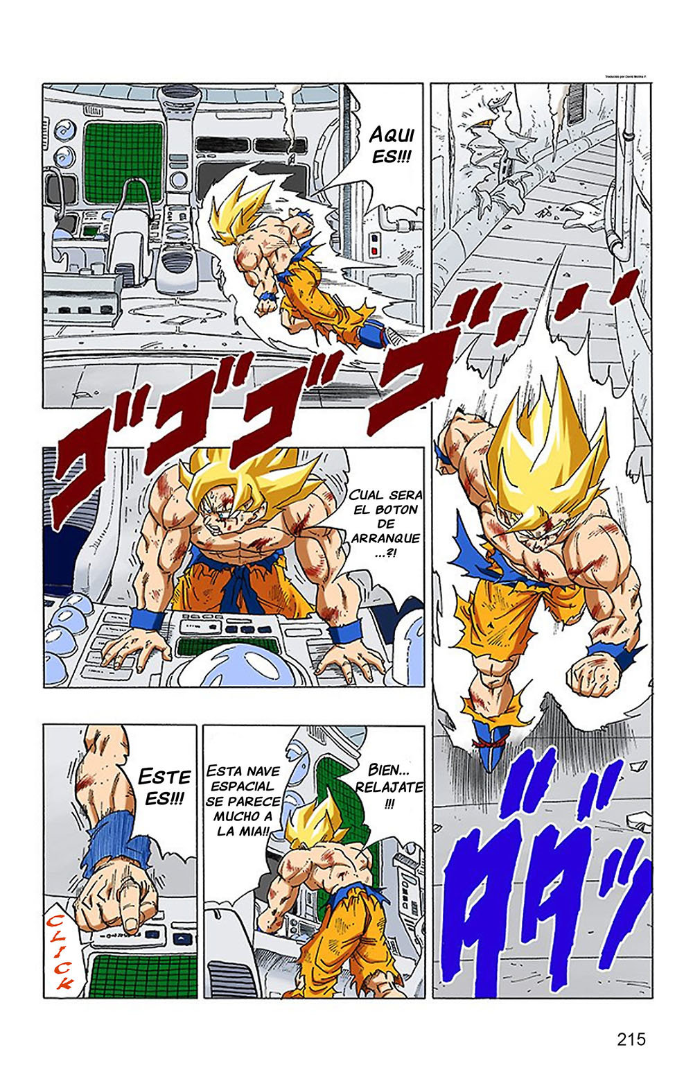 Read Dragon Ball Full Color ES Manga Online