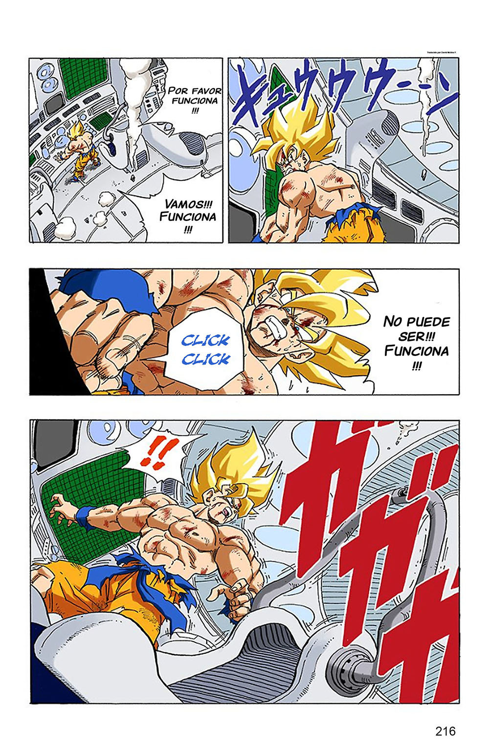 Read Dragon Ball Full Color ES Manga Online