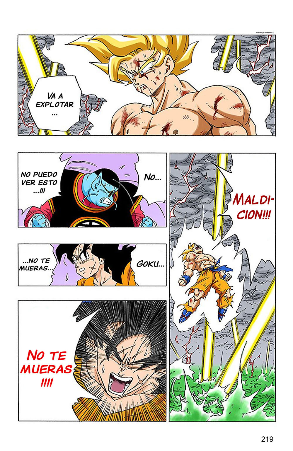 Read Dragon Ball Full Color ES Manga Online