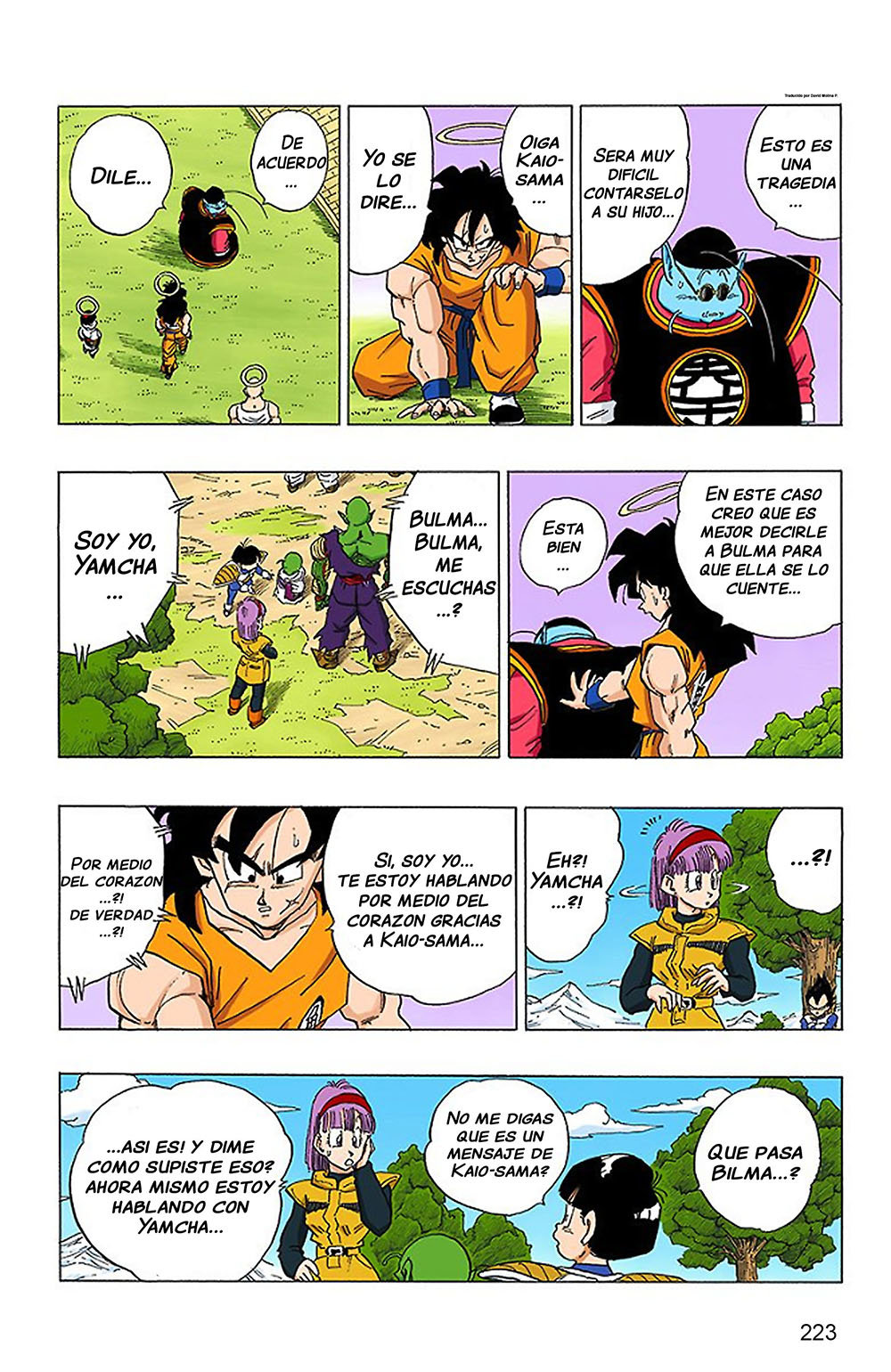 Read Dragon Ball Full Color ES Manga Online