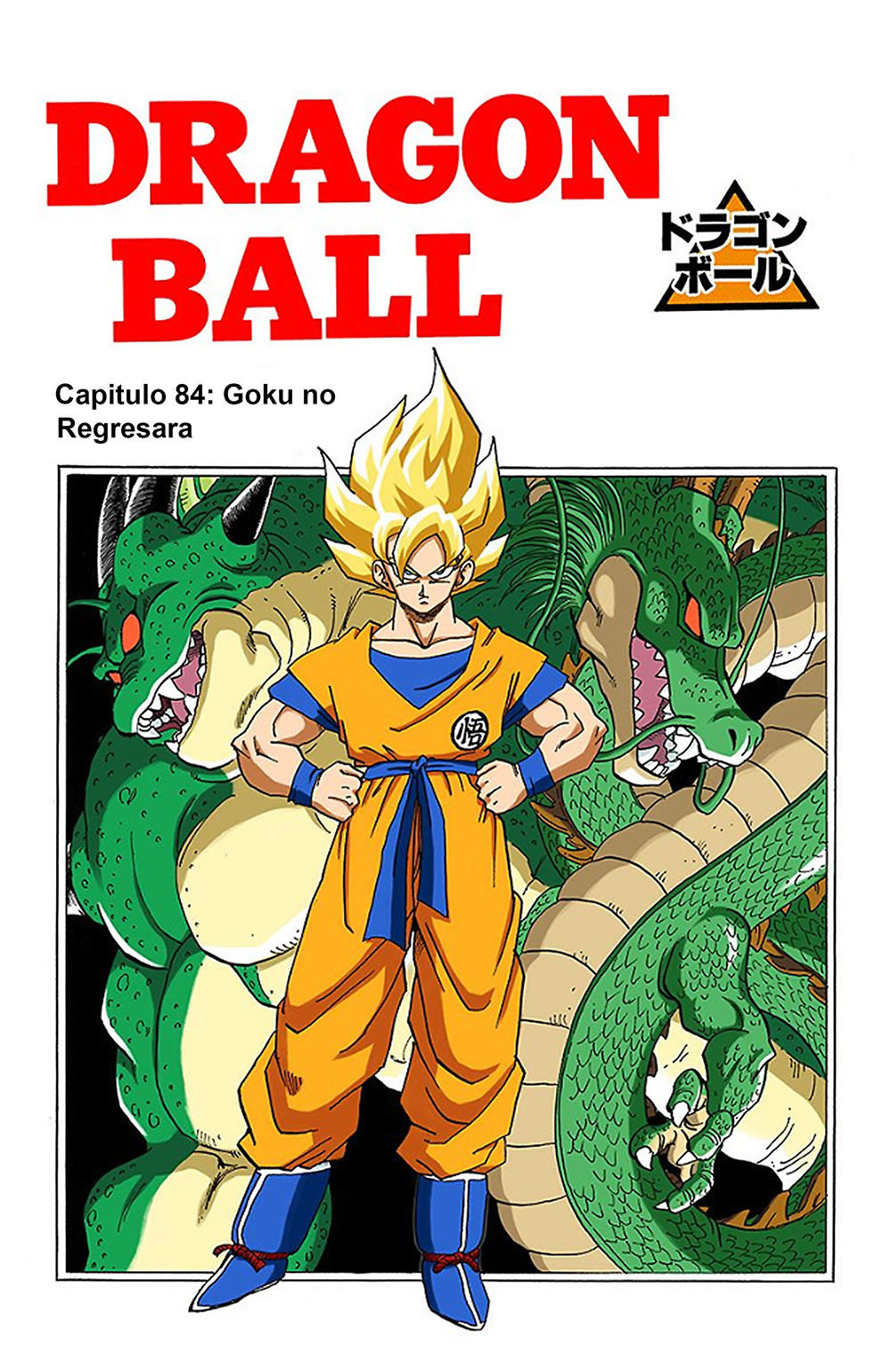 Read Dragon Ball Full Color ES Manga Online