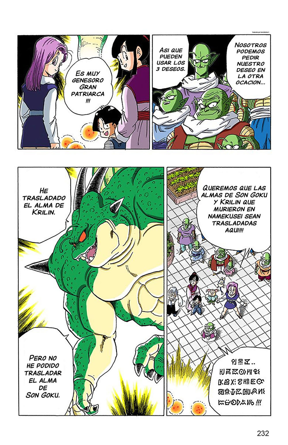 Read Dragon Ball Full Color ES Manga Online
