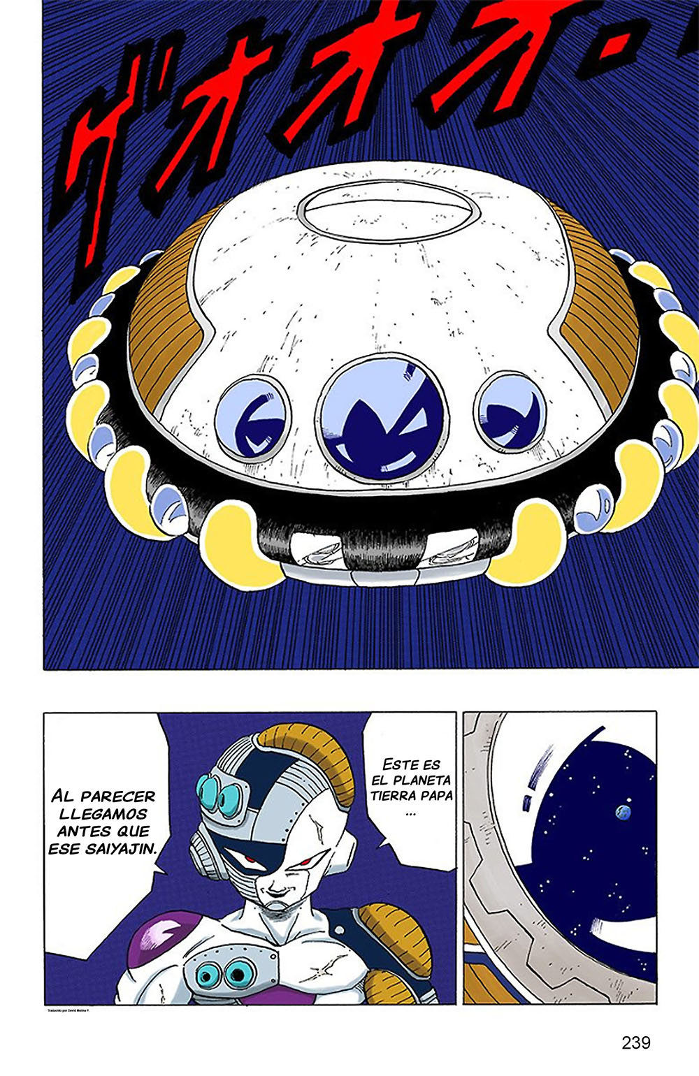Read Dragon Ball Full Color ES Manga Online