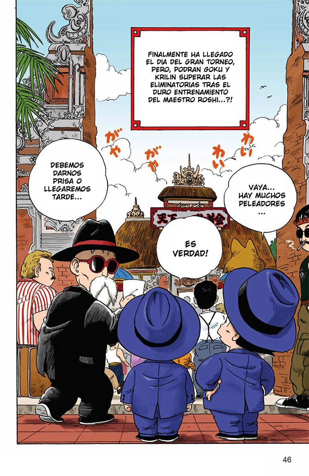 Read Dragon Ball Full Color ES Manga Online