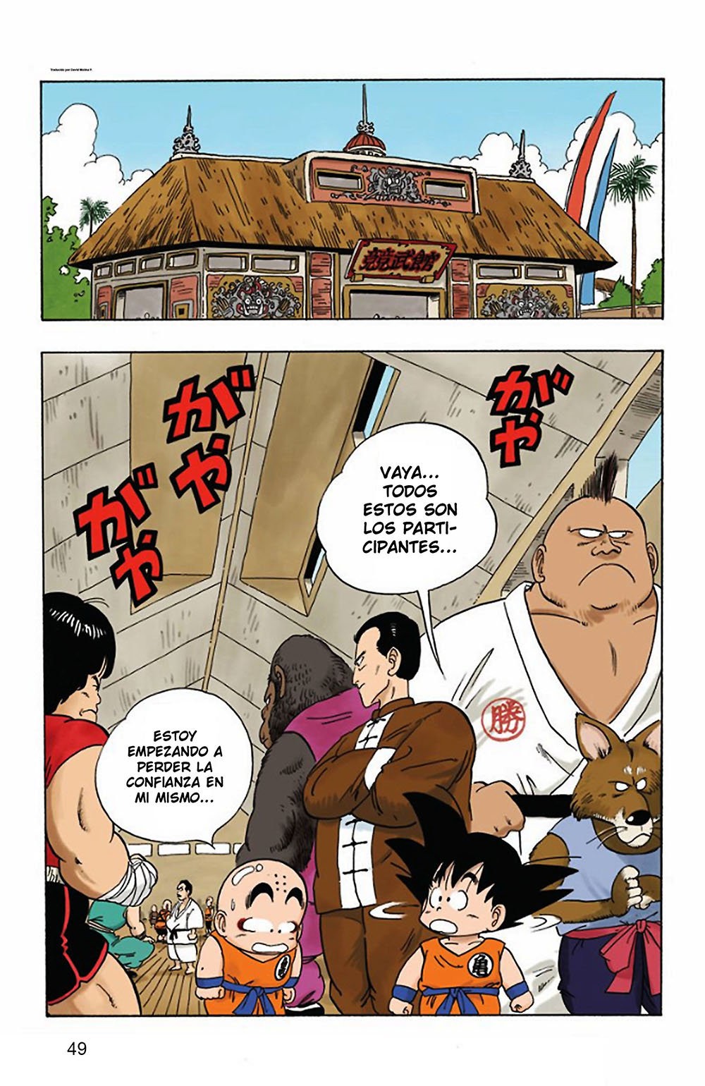 Read Dragon Ball Full Color ES Manga Online