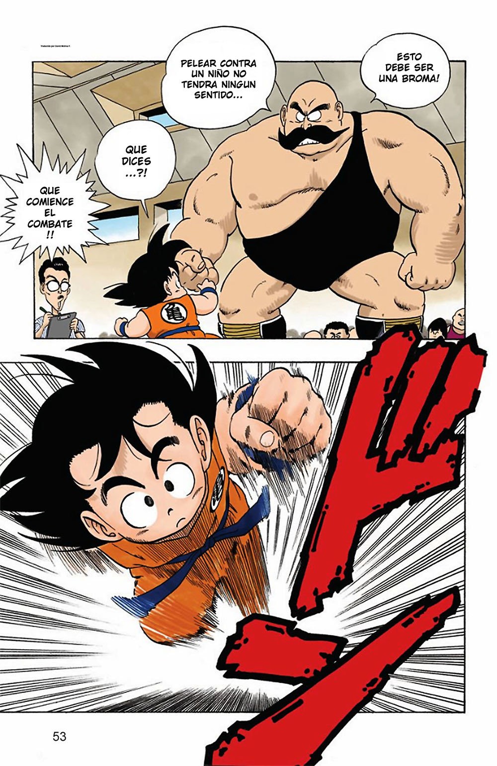 Read Dragon Ball Full Color ES Manga Online