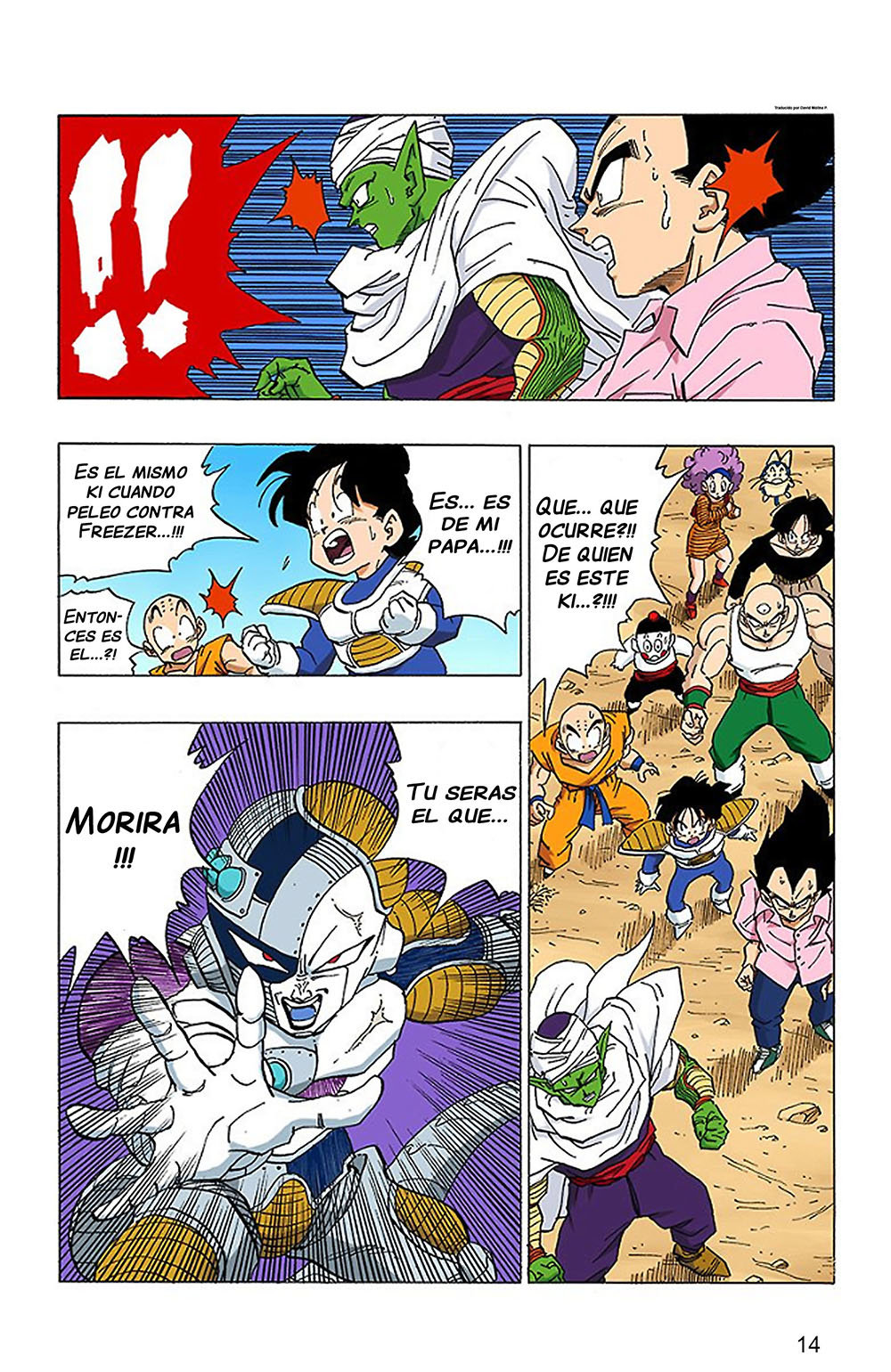 Read Dragon Ball Full Color ES Manga Online