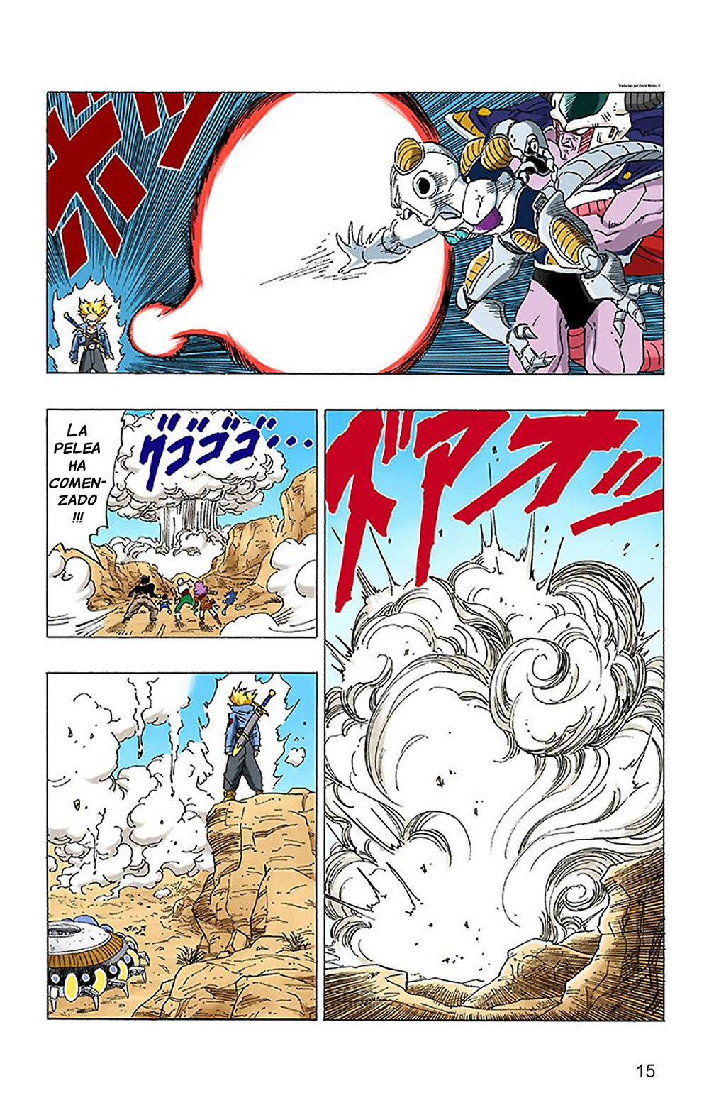 Read Dragon Ball Full Color ES Manga Online