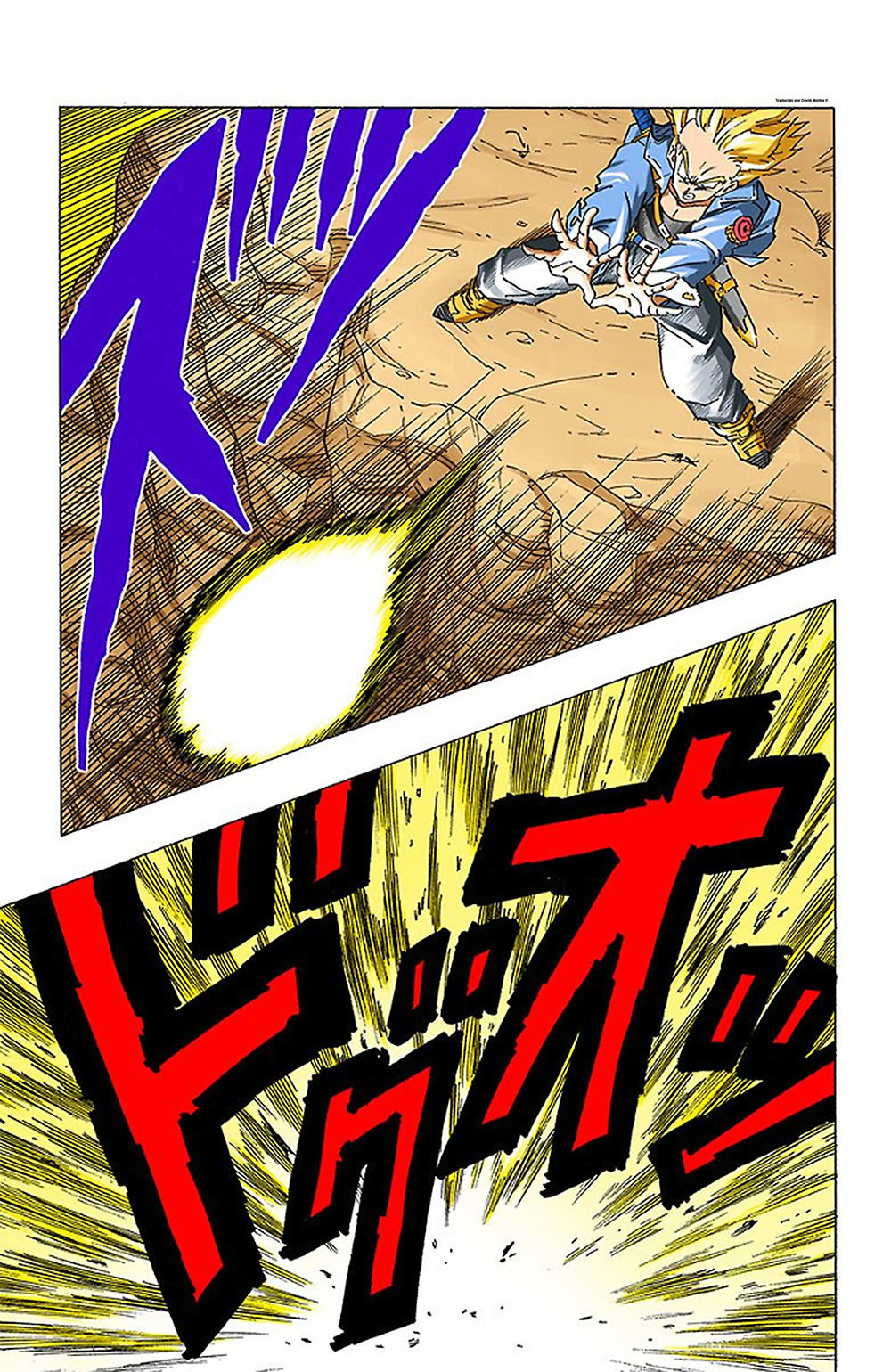 Read Dragon Ball Full Color ES Manga Online