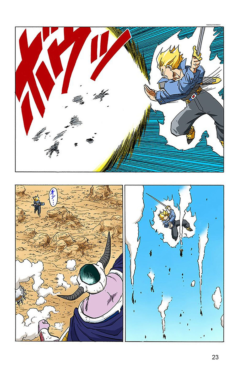 Read Dragon Ball Full Color ES Manga Online