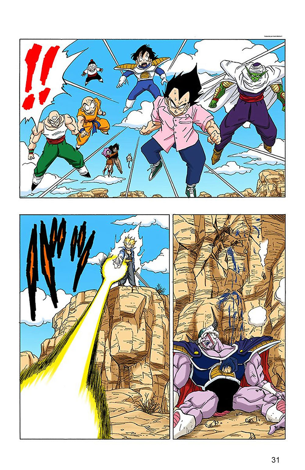 Read Dragon Ball Full Color ES Manga Online