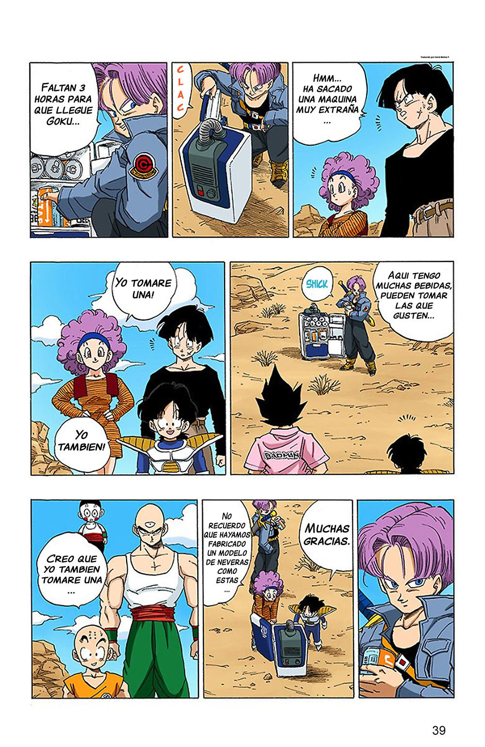 Read Dragon Ball Full Color ES Manga Online