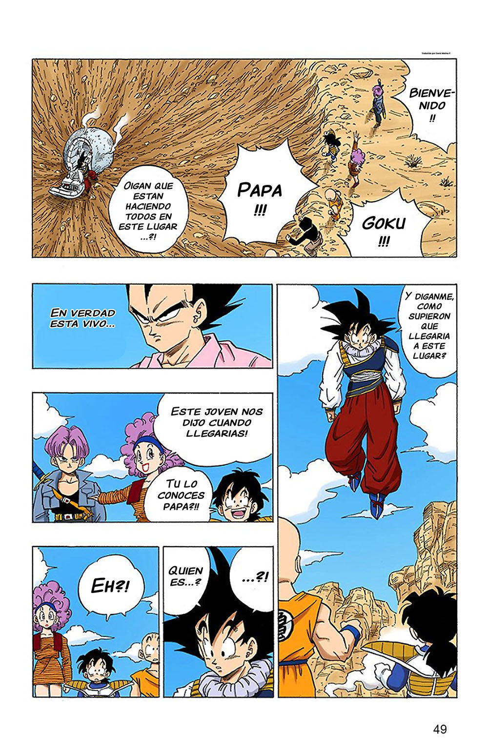 Read Dragon Ball Full Color ES Manga Online