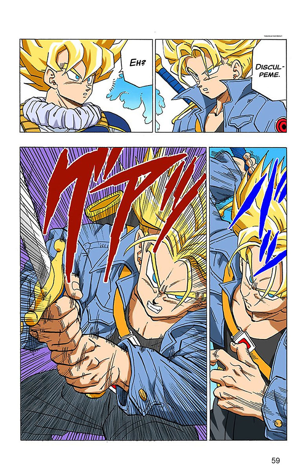 Read Dragon Ball Full Color ES Manga Online