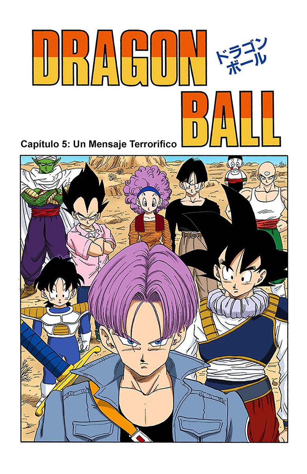 Read Dragon Ball Full Color ES Manga Online