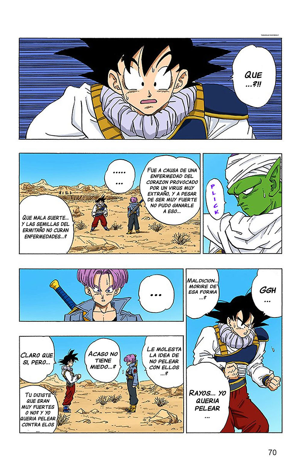 Read Dragon Ball Full Color ES Manga Online