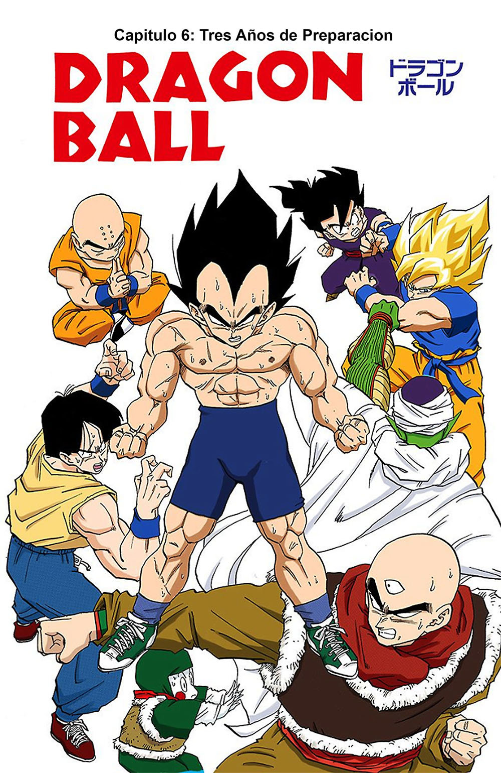 Read Dragon Ball Full Color ES Manga Online