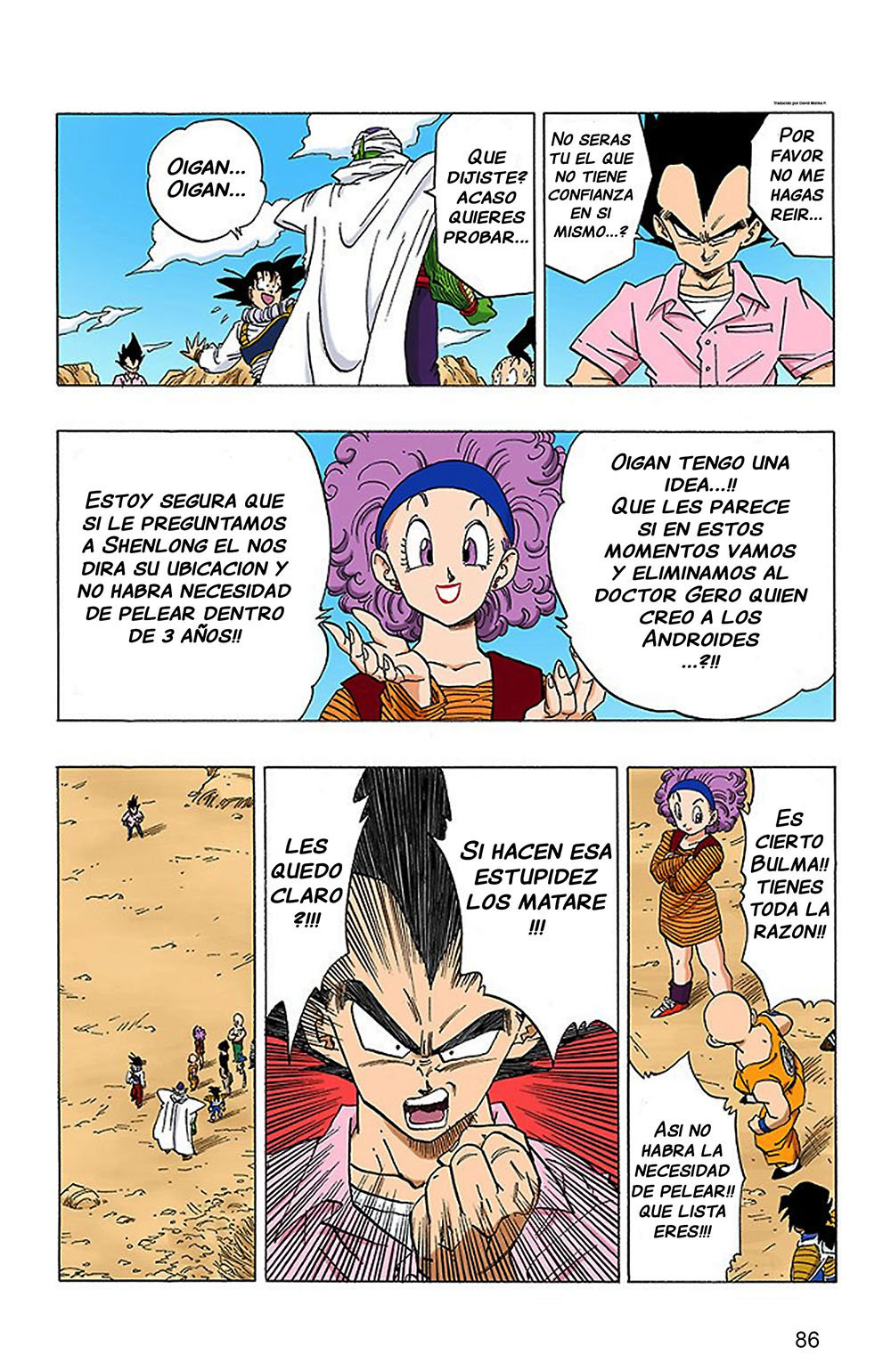 Read Dragon Ball Full Color ES Manga Online