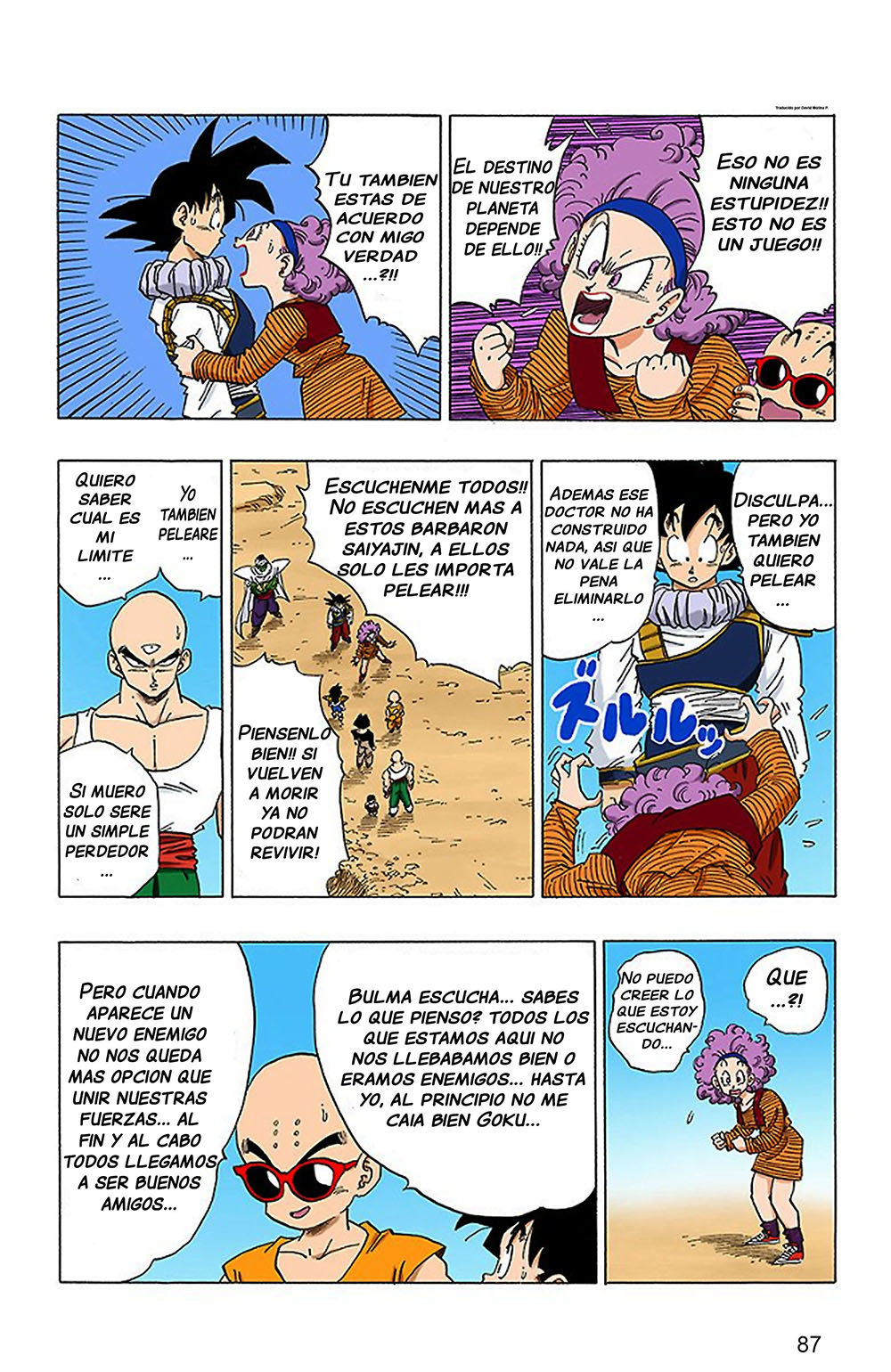Read Dragon Ball Full Color ES Manga Online