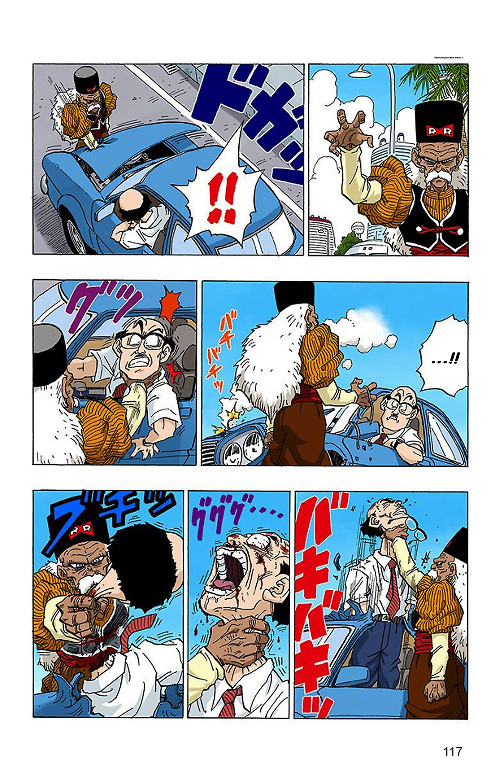Read Dragon Ball Full Color ES Manga Online