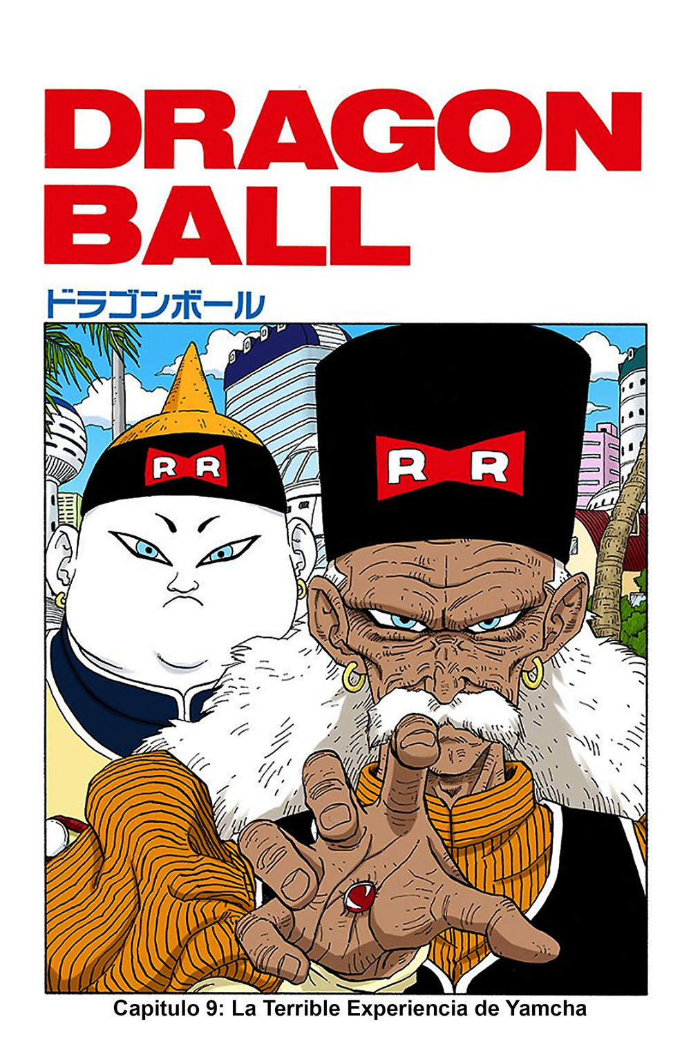 Read Dragon Ball Full Color ES Manga Online