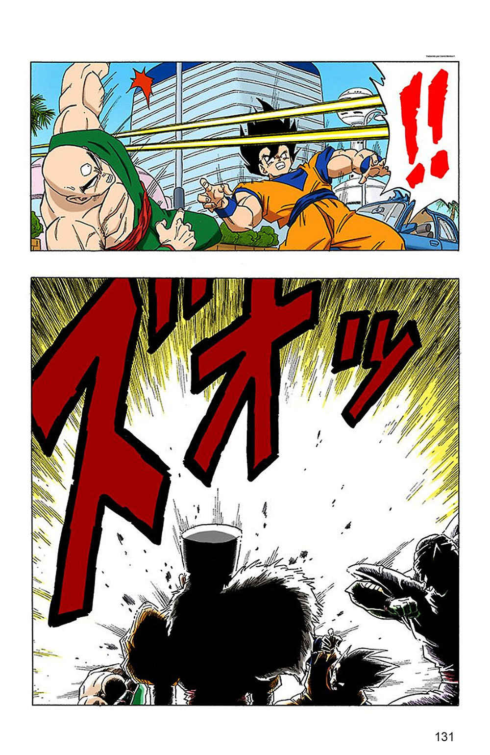 Read Dragon Ball Full Color ES Manga Online