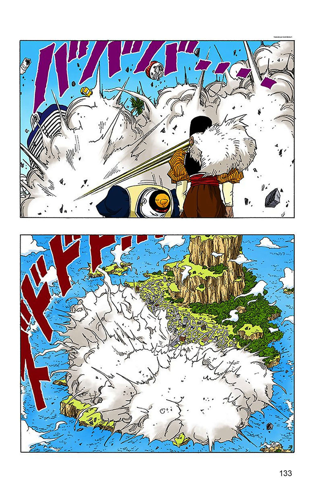 Read Dragon Ball Full Color ES Manga Online