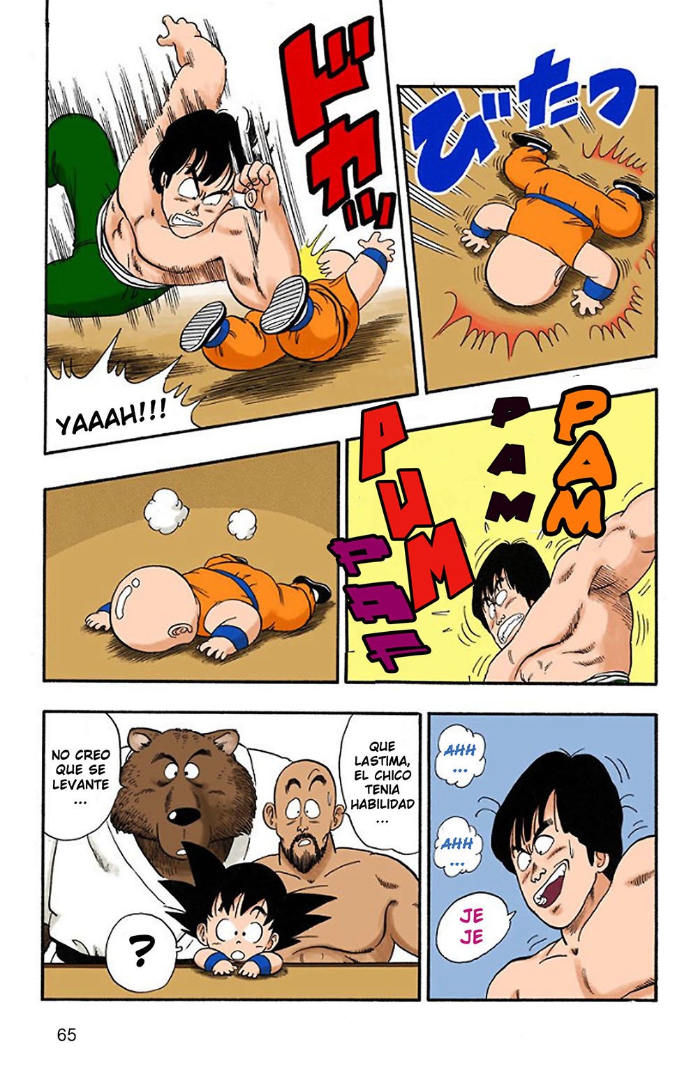 Read Dragon Ball Full Color ES Manga Online