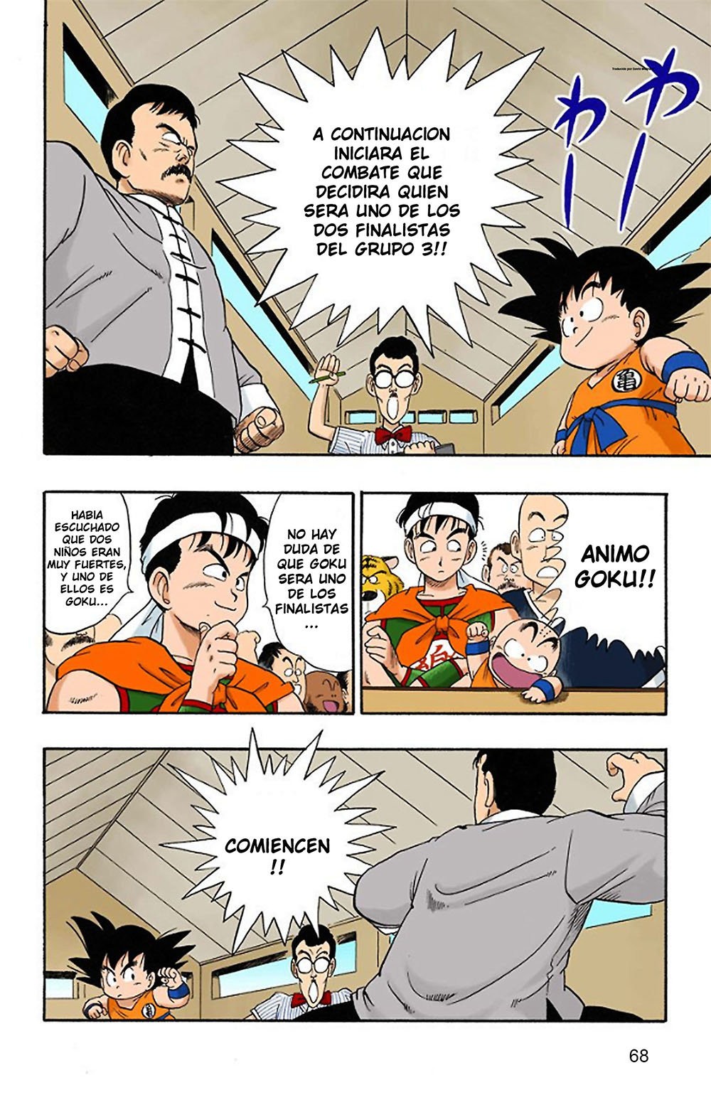 Read Dragon Ball Full Color ES Manga Online