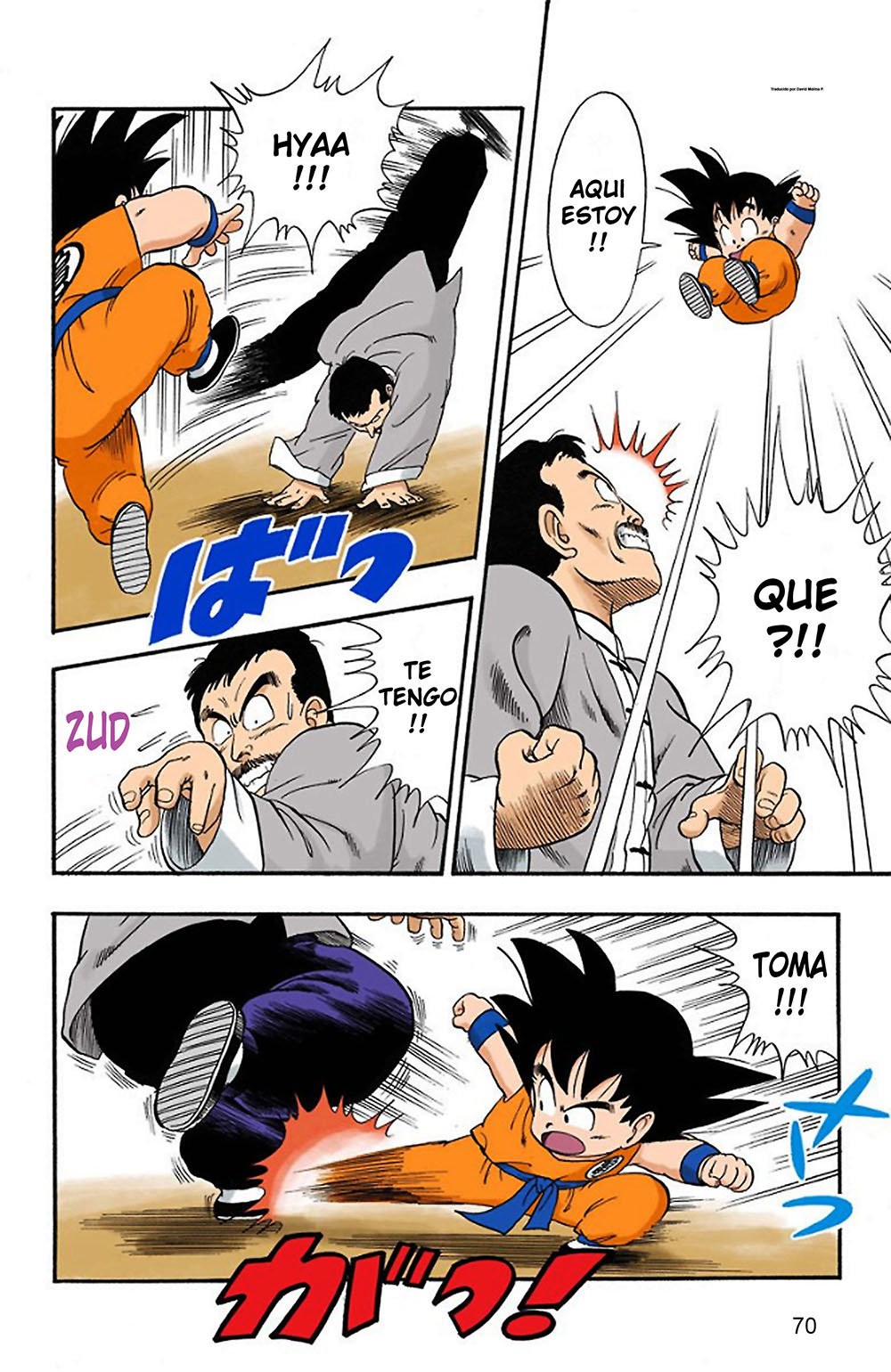 Read Dragon Ball Full Color ES Manga Online