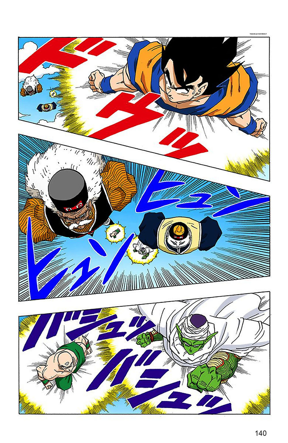 Read Dragon Ball Full Color ES Manga Online