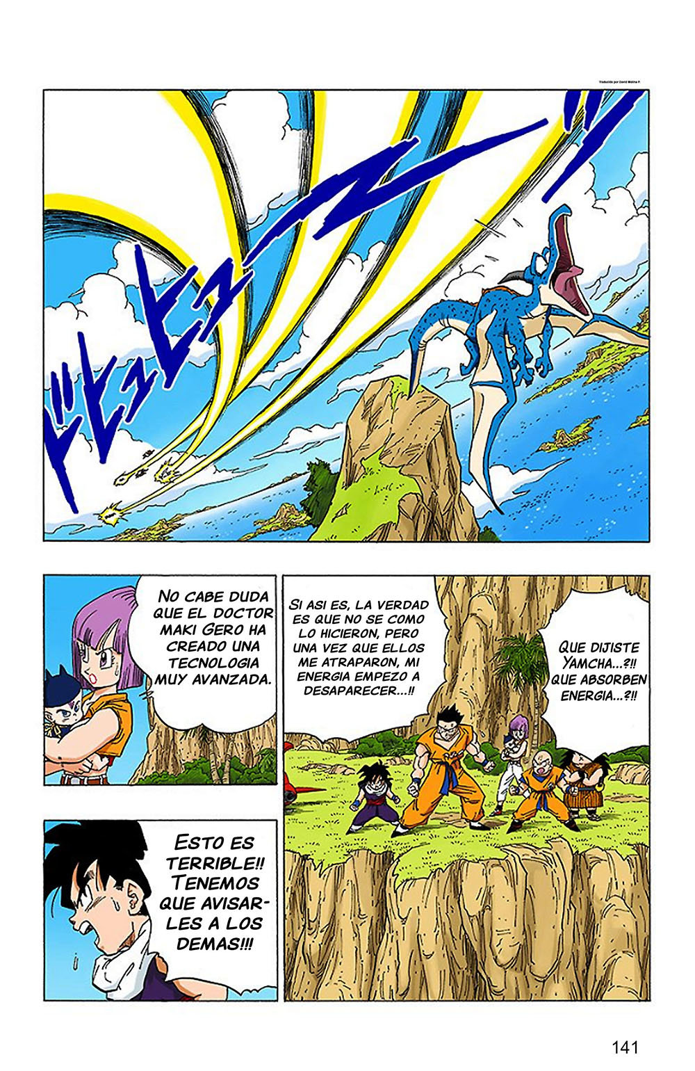 Read Dragon Ball Full Color ES Manga Online