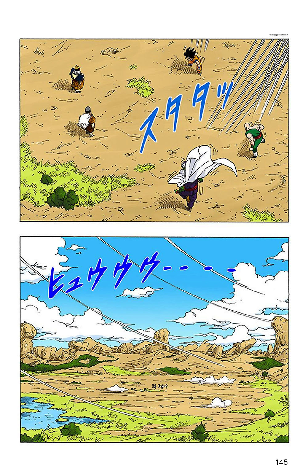 Read Dragon Ball Full Color ES Manga Online