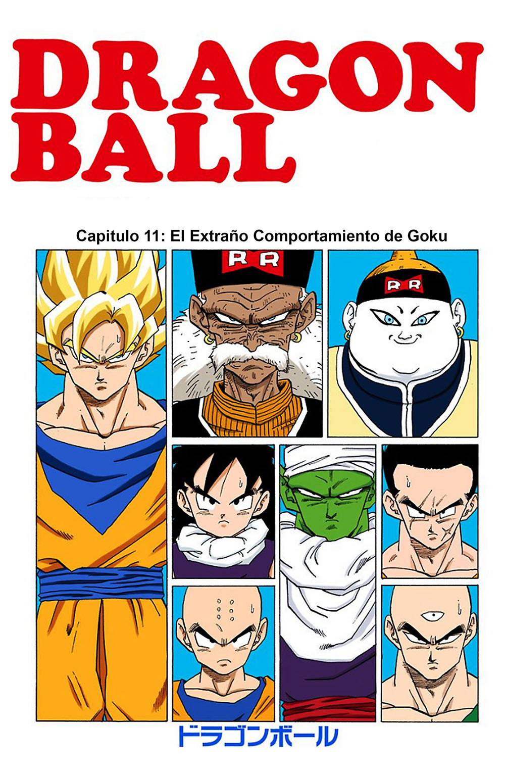 Read Dragon Ball Full Color ES Manga Online