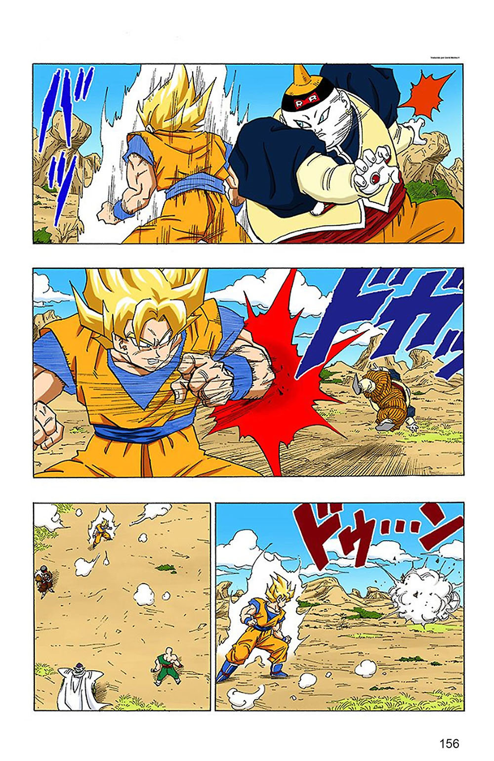 Read Dragon Ball Full Color ES Manga Online