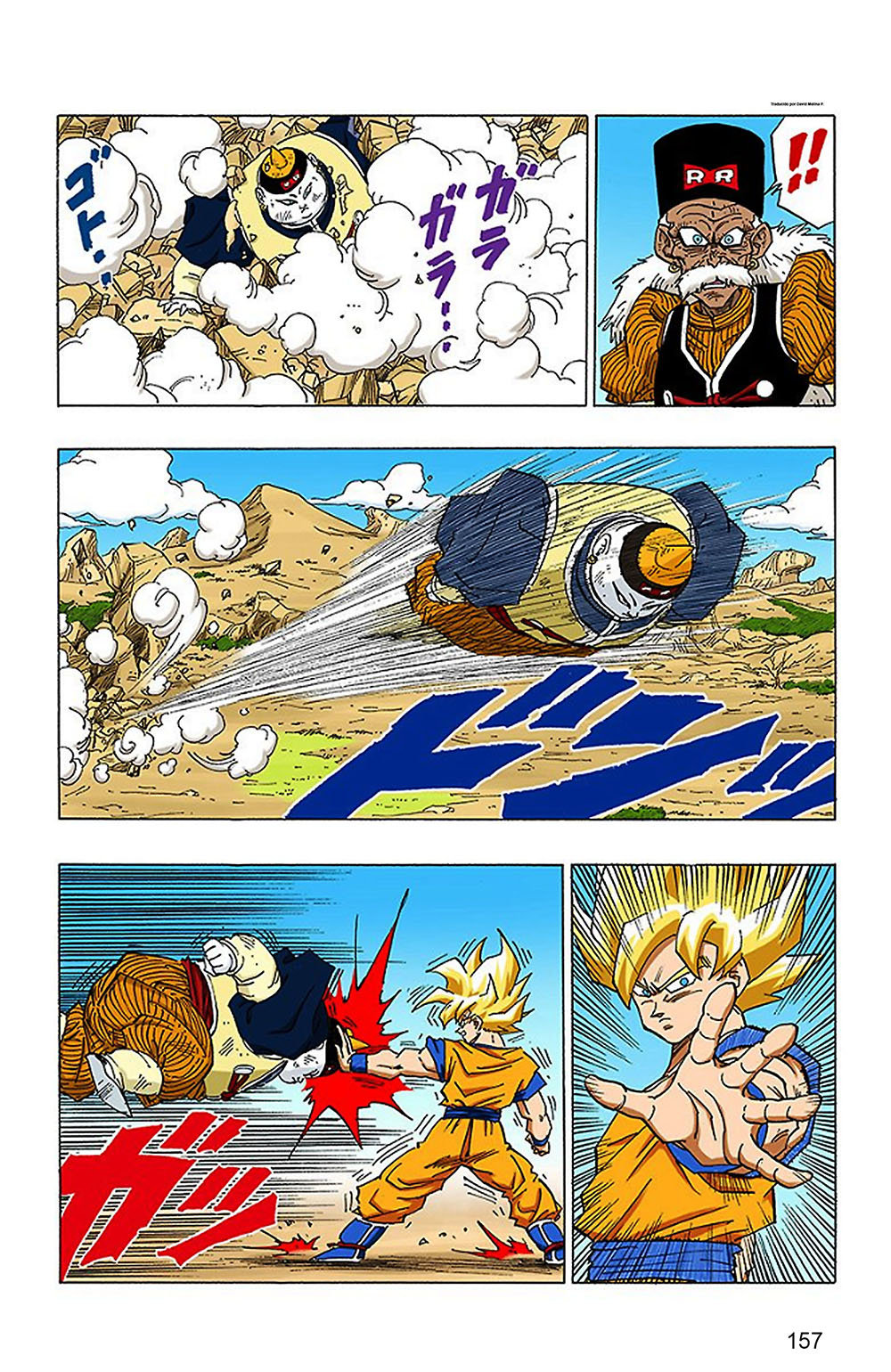 Read Dragon Ball Full Color ES Manga Online