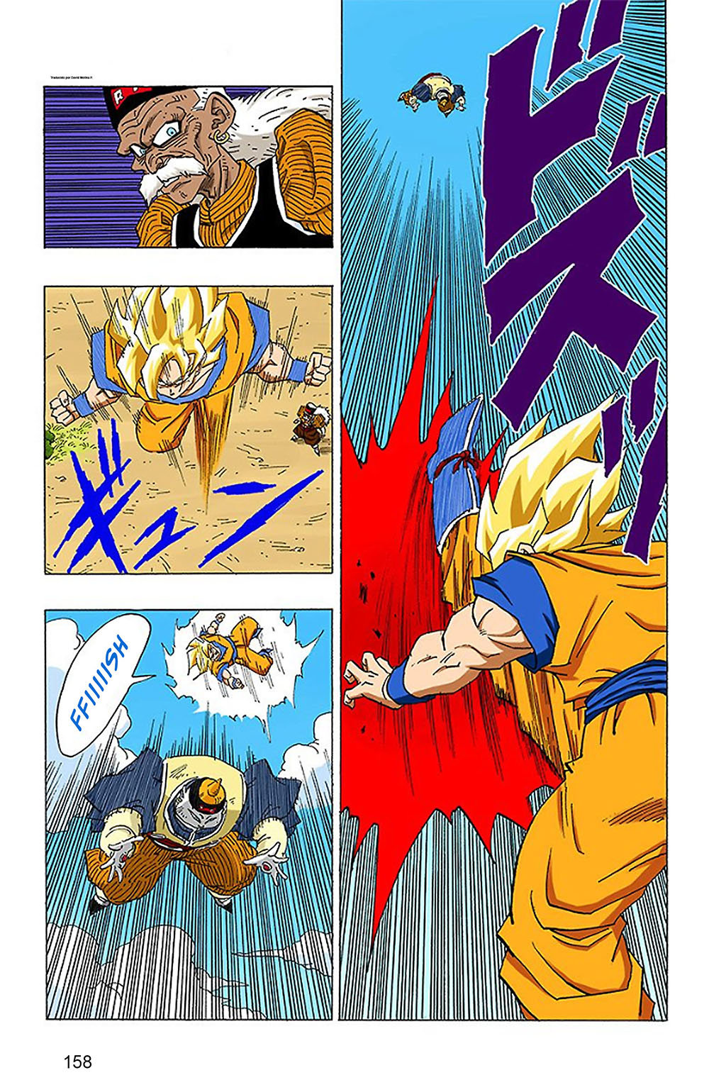 Read Dragon Ball Full Color ES Manga Online