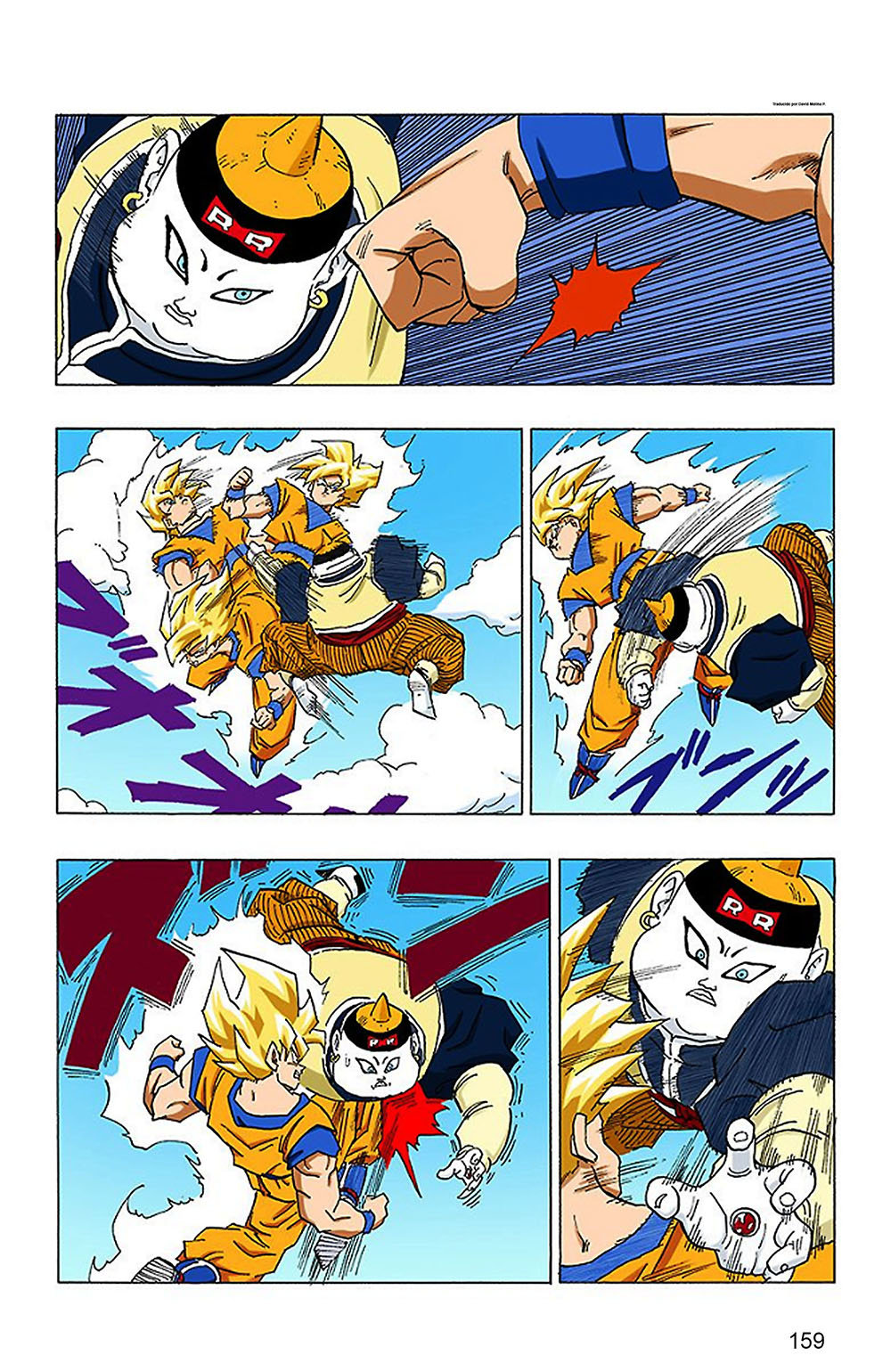 Read Dragon Ball Full Color ES Manga Online