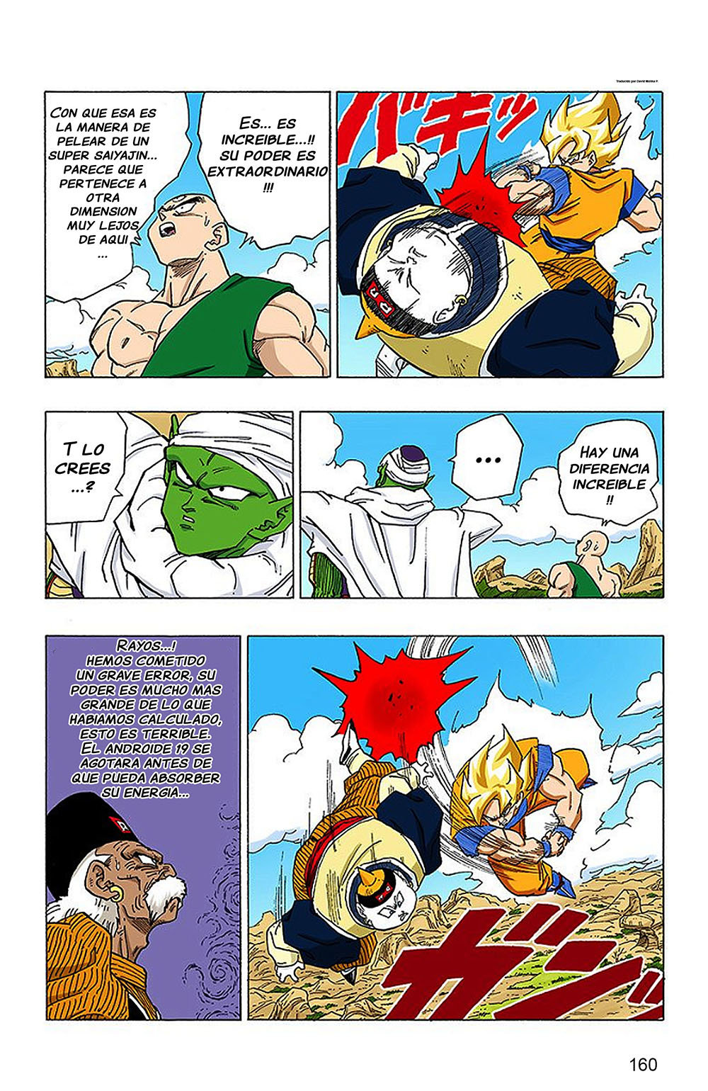 Read Dragon Ball Full Color ES Manga Online