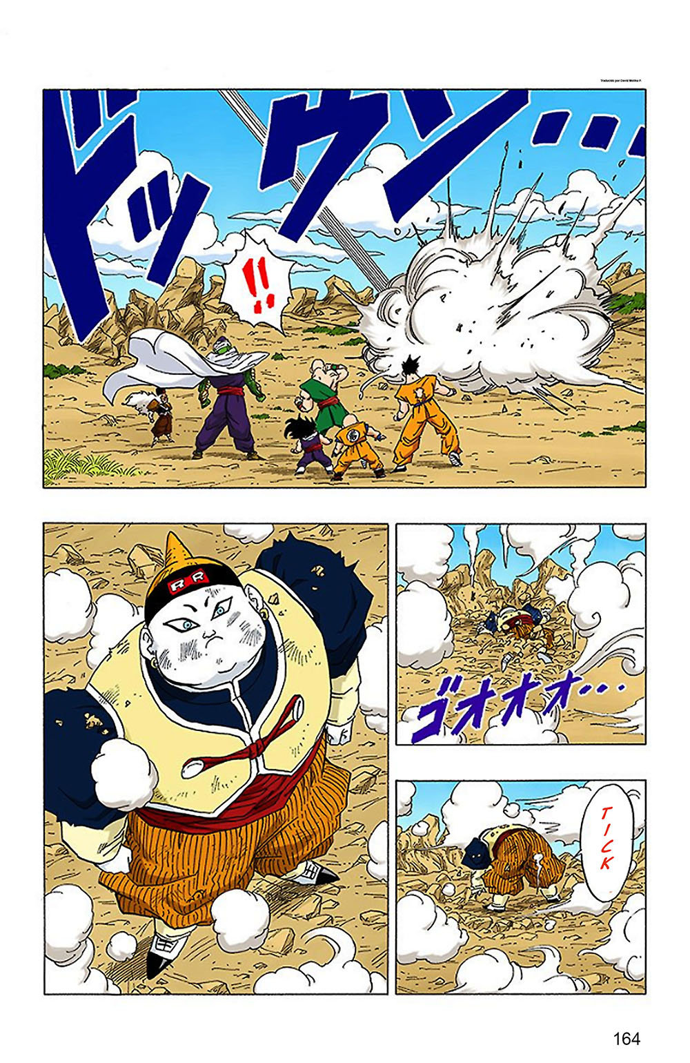 Read Dragon Ball Full Color ES Manga Online